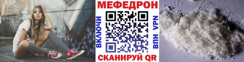 Купить закладку Буй MEGA маркетплейс  Псилоцибиновые грибы  Меф мяу мяу  ГАШ  ЭКСТАЗИ  Канабис  А ПВП 