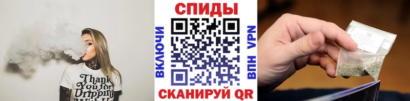 даркнет формула  Буй  БУТИРАТ GHB 