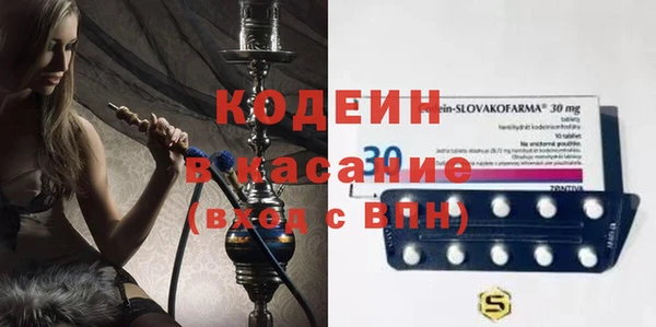 мдпв Баксан