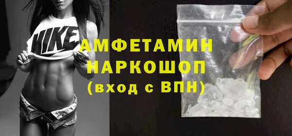 spice Балабаново