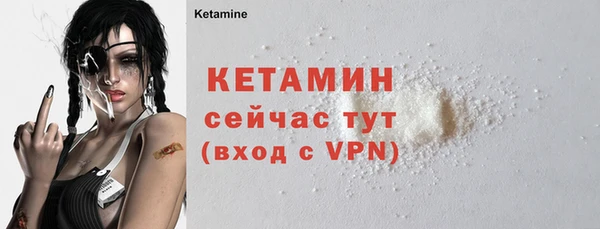 таблы Рославль