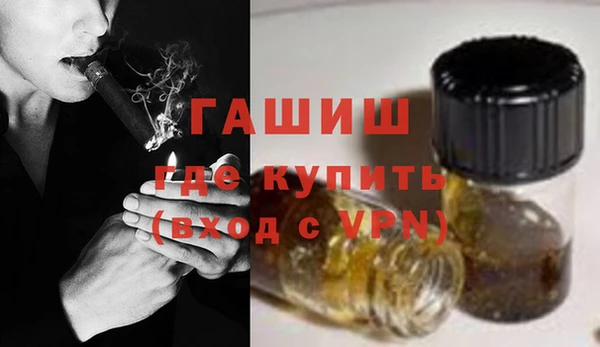 spice Балабаново