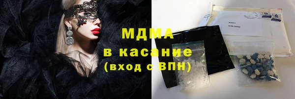 spice Балабаново