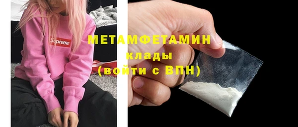 spice Балабаново