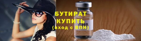 spice Балабаново