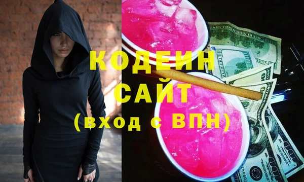 spice Балабаново