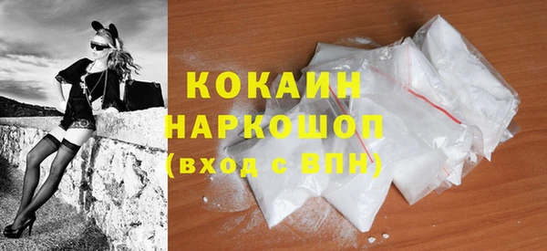 spice Балабаново