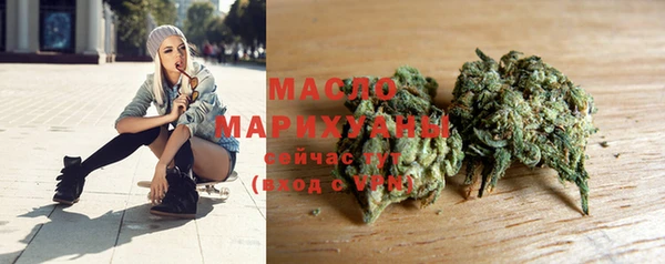 spice Арсеньев