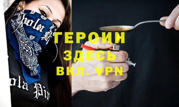мдпв Баксан