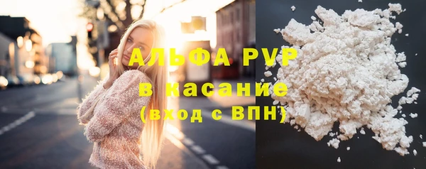 spice Балабаново