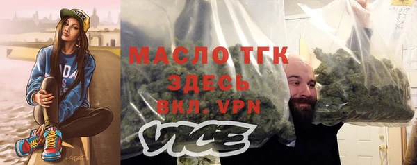 spice Балабаново