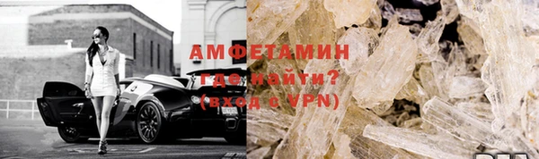 тгк Ростов