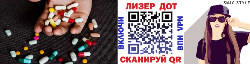ссылка на мегу сайт  что такое наркотик  Буй  Лсд 25 экстази ecstasy 